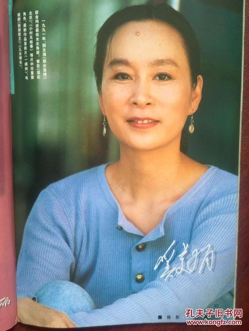 科隆德国体育学院计算机科学文凭证书