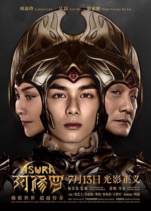 康涅狄格州公共管理文凭证书